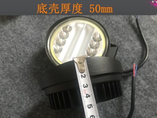 4.3LED WORK LAMP WITH HALO RING