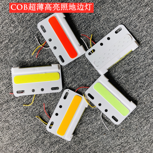 COB LED SIGNAL LIGHT FOR LORRY TRUCK TRAILER